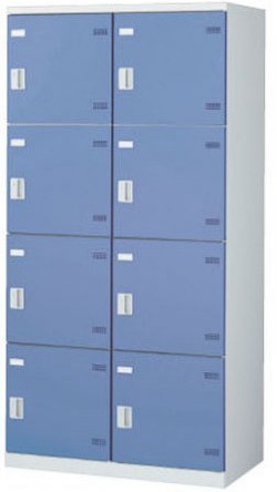 SLBB-8W-B （ボタン錠・扉色 ブルー） SEIKO FAMILY 生興 8人用ロッカー 幅900×奥行515×高さ1800mm