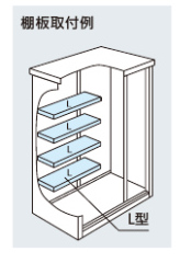 ESF-1606A ヨド物置 エスモ 小型物置 間口1650×奥行650×高さ1913mm