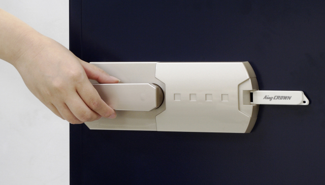 KS-20MN 日本アイ・エス・ケイ（King CROWN） 特殊マグネットロック式