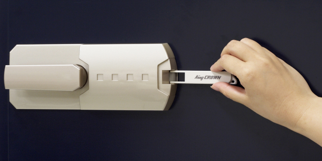 KS-20MN 日本アイ・エス・ケイ（King CROWN） 特殊マグネットロック式