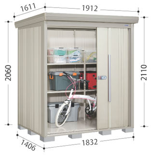 タクボ物置 Mr.ストックマンダンディ ND-1814 一般型 標準型 幅1832