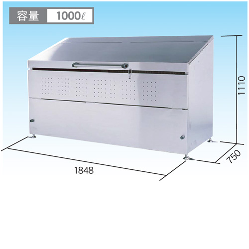 SH-1000 大型ゴミ置場ステンレスくん 幅1848×奥行750×高さ1110mm