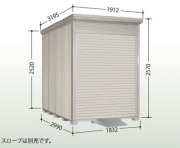 タクボ物置 バイクシャッターマン BS-1829WH  一般型　標準型 幅1832×奥行2990×高さ2570mm