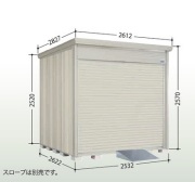 タクボ物置 バイクシャッターマン BS-2526WH  一般型　標準型 幅2532×奥行2622×高さ2570mm