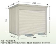 タクボ物置 バイクシャッターマン BS-2926WH  一般型　標準型 幅2900×奥行2622×高さ2570mm