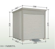タクボ物置 バイクシャッターマン BS-S2226WH  多雪型　標準型 幅2200×奥行2622×高さ2570mm