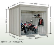 タクボ物置 バイクシャッターマン BS-S2929WH  多雪型　標準型 幅2900×奥行2990×高さ2570mm