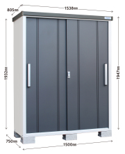 【5月末まで限定特価】EC-1575 サンキン物置 E-Style クール 一般地型