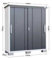 【5月末まで限定特価】EC-1775 サンキン物置 E-Style クール 一般地型