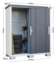 【5月末まで限定特価】EC-1790 サンキン物置 E-Style クール 一般地型