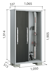 【1台限定セール（エリア限定）】ESF-1005A ヨド物置 エスモ 小型物置 間口1050×奥行513×高さ1914mm