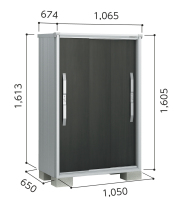 ESF-1006D ヨド物置 エスモ 小型物置 間口1050×奥行650×高さ1613mm