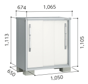 ESF-1006Y ヨド物置 エスモ 小型物置 間口1050×奥行650×高さ1113mm