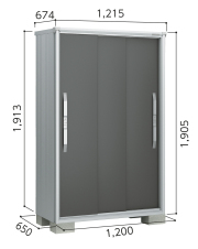 ESF-1206A ヨド物置 エスモ 小型物置 間口1200×奥行650×高さ1913mm