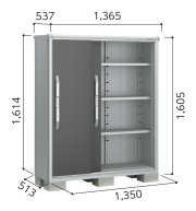 ESF-1305D ヨド物置 エスモ 小型物置 間口1350×奥行513×高さ1614mm