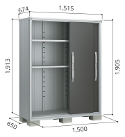 ESF-1506A ヨド物置 エスモ 小型物置 間口1500×奥行650×高さ1913mm
