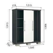 ESF-1507A ヨド物置 エスモ（本体ブラック） 小型物置  間口1500×奥行750×高さ1913mm