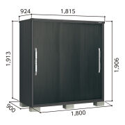 ESF-2109A ヨド物置 エスモ（本体ブラック） 小型物置 間口2100×奥行