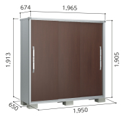 ESF-1906A ヨド物置 エスモ 小型物置 間口1950×奥行650×高さ1913mm