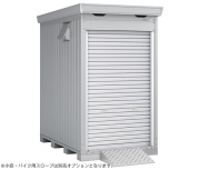 FM-1422HYN イナババイク保管庫[一般型]床付き 間口1370×奥行2210×高さ2385mm