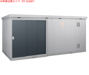 FP-5226HT イナバ断熱材付物置 フォルタプラス[一般型 扉タイプ 耐風・耐震補強仕様] 間口5260×奥行2630×高さ2385mm
