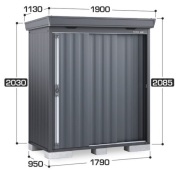 FS-1809SF イナバ物置（稲葉製作所） 中型物置 フォルタ・フランネルグレー [一般型・多雪型・豪雪型] 間口1790×奥行950×高さ2085mm