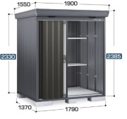 FS-1814HF イナバ物置（稲葉製作所） 中型物置 フォルタ・フランネルグレー [一般型] 間口1790×奥行1370×高さ2385mm