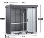 FS-2209SF イナバ物置（稲葉製作所） 中型物置 フォルタ・フランネルグレー [一般型・多雪型・豪雪型] 間口2210×奥行950×高さ2085mm