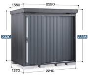 FS-2214HF イナバ物置（稲葉製作所） 中型物置 フォルタ・フランネルグレー [一般型] 間口2210×奥行1370×高さ2385mm