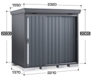 FS-2214SF イナバ物置（稲葉製作所） 中型物置 フォルタ・フランネルグレー [一般型] 間口2210×奥行1370×高さ2085mm