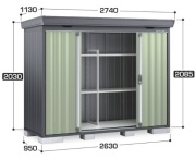 FS-2609SF イナバ物置（稲葉製作所） 中型物置 フォルタ・フランネルグレー [一般型・多雪型・豪雪型] 間口2630×奥行950×高さ2085mm