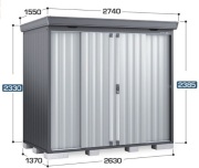 FS-2614HF イナバ物置（稲葉製作所） 中型物置 フォルタ・フランネルグレー [一般型] 間口2630×奥行1370×高さ2385mm