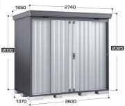 FS-2614SF イナバ物置（稲葉製作所） 中型物置 フォルタ・フランネルグレー [一般型] 間口2630×奥行1370×高さ2085mm