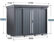 FS-2615HF イナバ物置（稲葉製作所） 中型物置 フォルタ・フランネルグレー [一般型] 間口2630×奥行1530×高さ2385mm