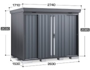 FS-2615SF イナバ物置（稲葉製作所） 中型物置 フォルタ・フランネルグレー [一般型] 間口2630×奥行1530×高さ2085mm