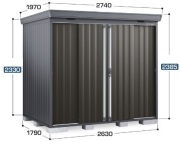 FS-2618HF イナバ物置（稲葉製作所） 中型物置 フォルタ・フランネルグレー [一般型] 間口2630×奥行1790×高さ2385mm
