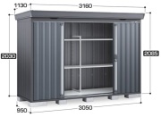 FS-3009SF イナバ物置（稲葉製作所） 中型物置 フォルタ・フランネルグレー [一般型・多雪型・豪雪型] 間口3050×奥行950×高さ2085mm