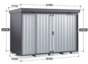 FS-3015SF イナバ物置（稲葉製作所） 中型物置 フォルタ・フランネルグレー [一般型] 間口3050×奥行1530×高さ2085mm