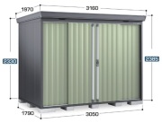 FS-3018HF イナバ物置（稲葉製作所） 中型物置 フォルタ・フランネルグレー [一般型] 間口3050×奥行1790×高さ2385mm