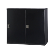 スチール 片開き書庫2列 上下兼用・シリンダー錠 HOS-SS21-B 幅900×奥行450×高さ820mm