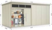 JNA-S5029 タクボ物置　Mr.トールマンブライト 標準型　多雪型 幅5079×奥行2990×高さ2570mm