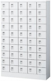 KLKW-50-D (ダイヤル錠タイプ) 50人用貴重品ロッカー 幅1000×奥行300×高さ1600mm