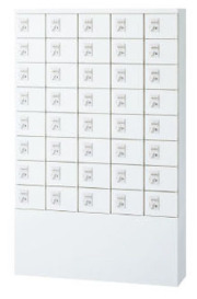 KLKW-S40-R (コインリターン錠タイプ) 40人用貴重品ロッカー 幅1000×奥行250×高さ1600mm