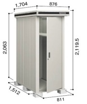 ヨド物置エルモオプション棚板A2.0型（1400×380）【※本体と別発送の