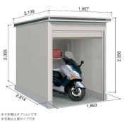ヨドバイク置場 エルモトピット LOD-1829HF 一般型 床タイプ　幅1863×奥行2914×高さ2356