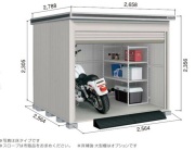 ヨドバイク置場 エルモトピット LOD-2525HF 一般型 床タイプ　幅2564×奥行2564×高さ2356