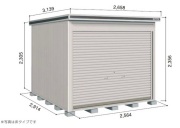 ヨドバイク置場 エルモトピット LOD-2529HF 一般型 床タイプ　幅2564×奥行2914×高さ2356