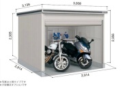 ヨドバイク置場 エルモトピット LOD-2929HF 一般型 床タイプ　幅2914×奥行2914×高さ2356