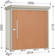 【6月末まで限定特価】タクボ物置 Mr.ストックマンダンディ ND-2008 一般型　標準型  幅2016×奥行890×高さ2110mm