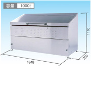 SH-1000　大型ゴミ置場ステンレスくん　幅1848×奥行750×高さ1110mm